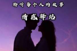 海淀侦探事务所,严格保密的婚外情调查专家